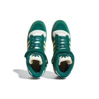 Кроссовки Adidas Forum 84 High Collegiate Green